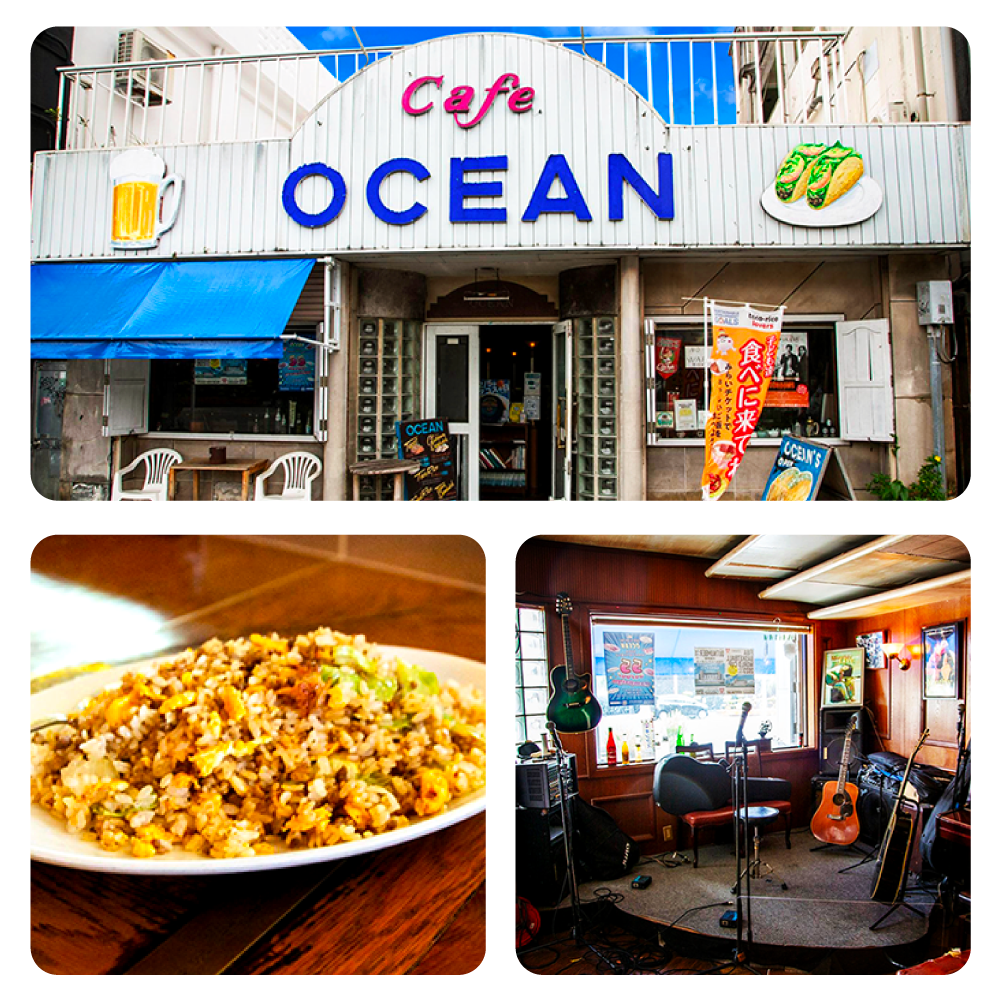 Cafe OCEAN
